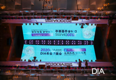 2020 DIA中國年會圓滿落幕，遙領(lǐng)醫(yī)療科技期待與您共話未來